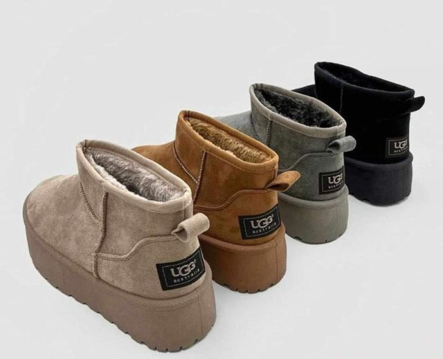 Botki ŚNIEGOWCE Lea ultra mini na platformie- mocca